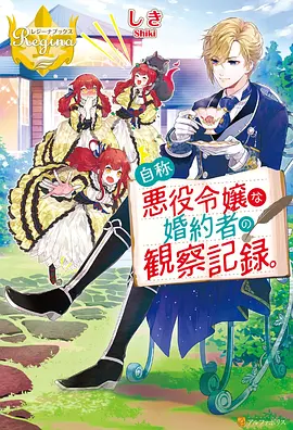 动漫壁纸